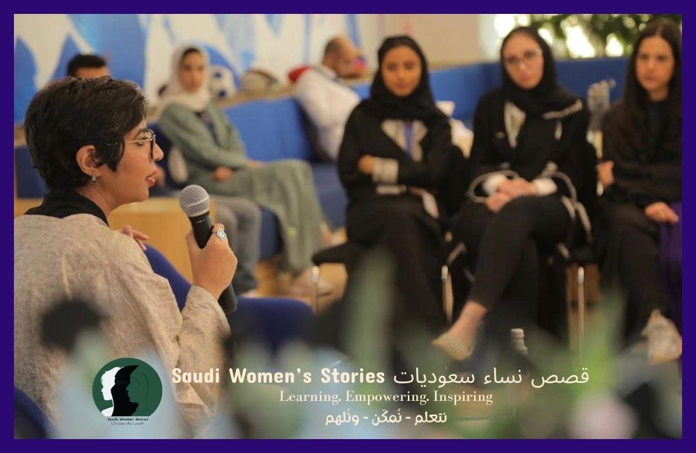 Saudi Women Stories