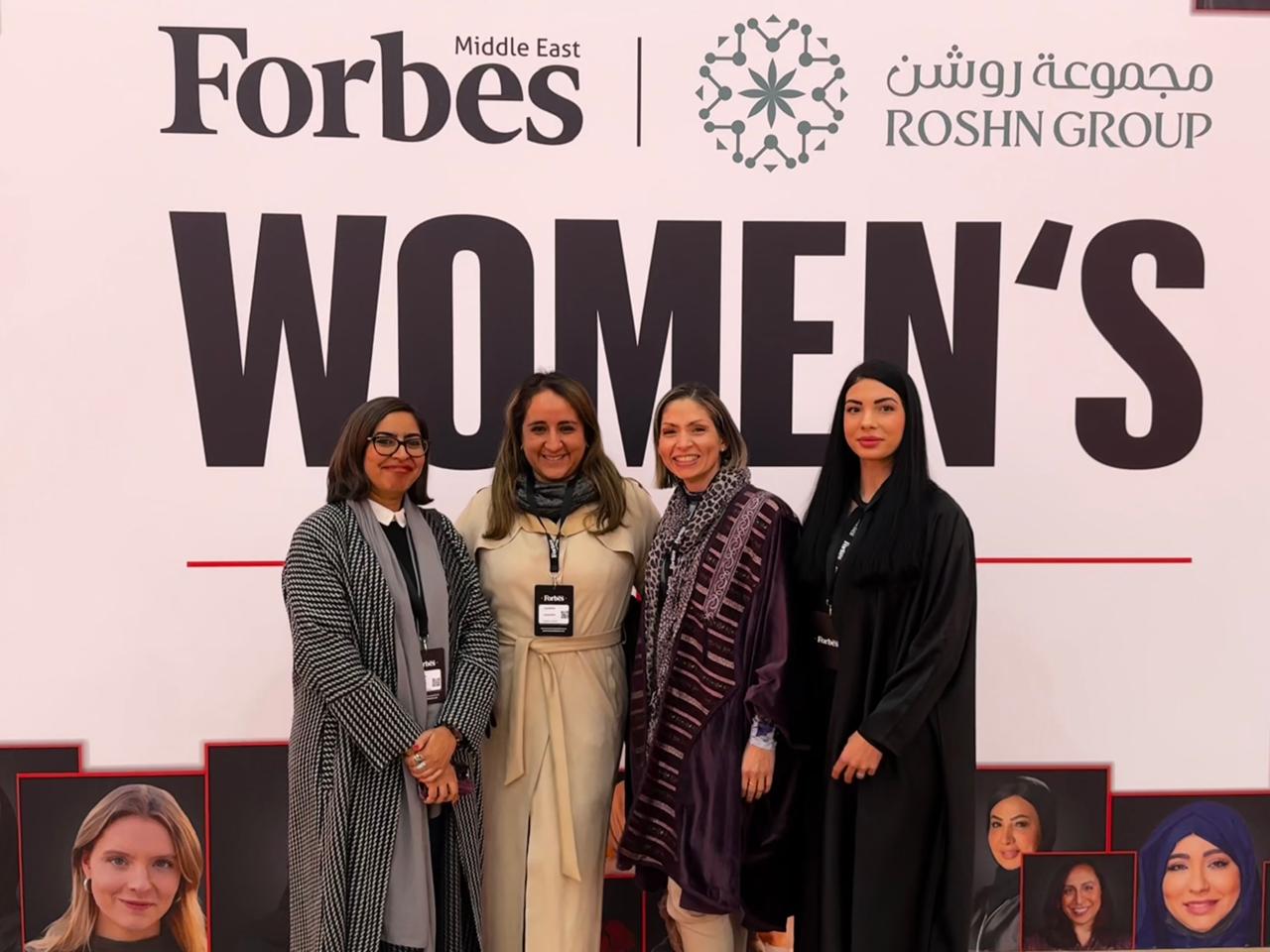 Forbes Middle East Women's Summit